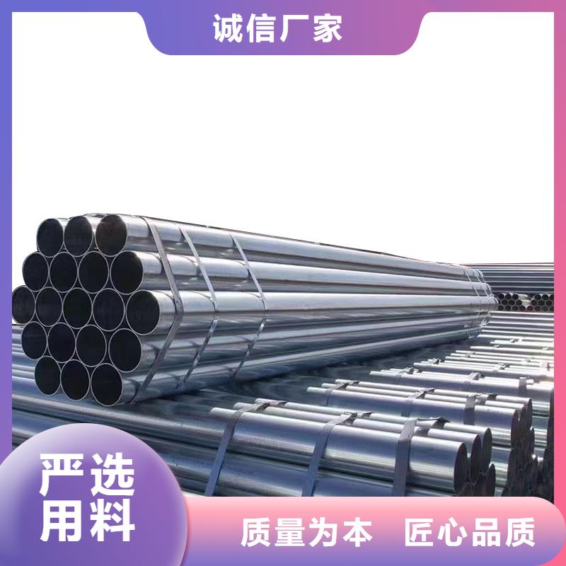 友发镀锌方管量大从优