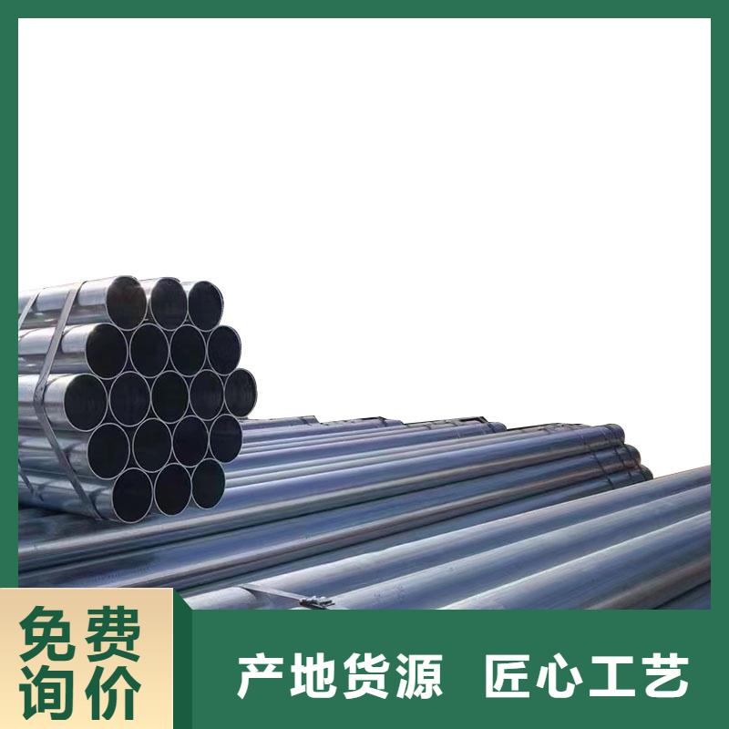 燃气镀锌管哪里便宜