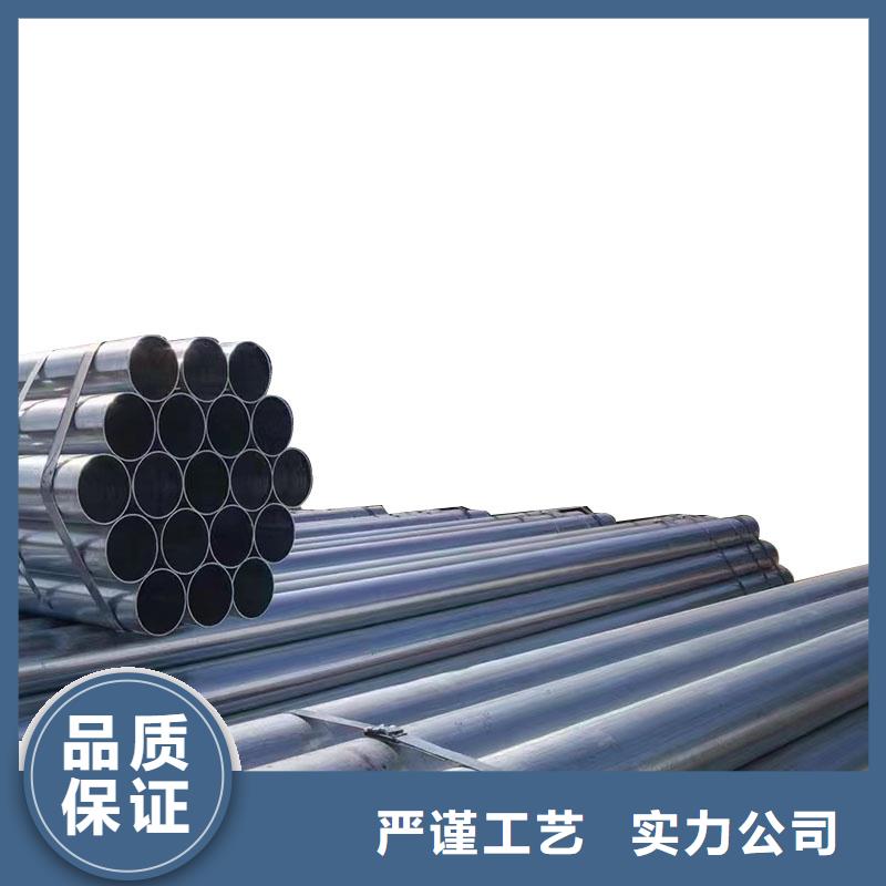正大镀锌焊管品质保证
