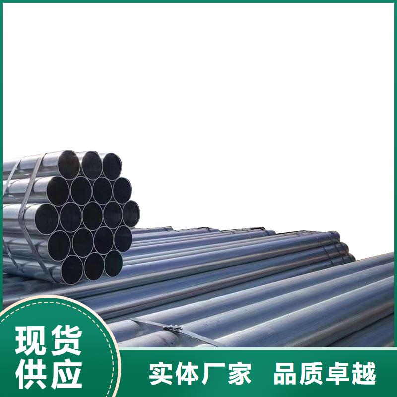 友发镀锌钢管哪里便宜