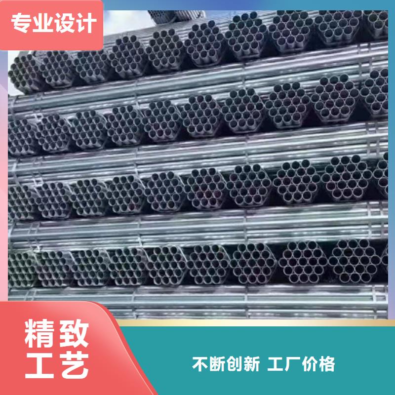 钢塑复合管质保价优