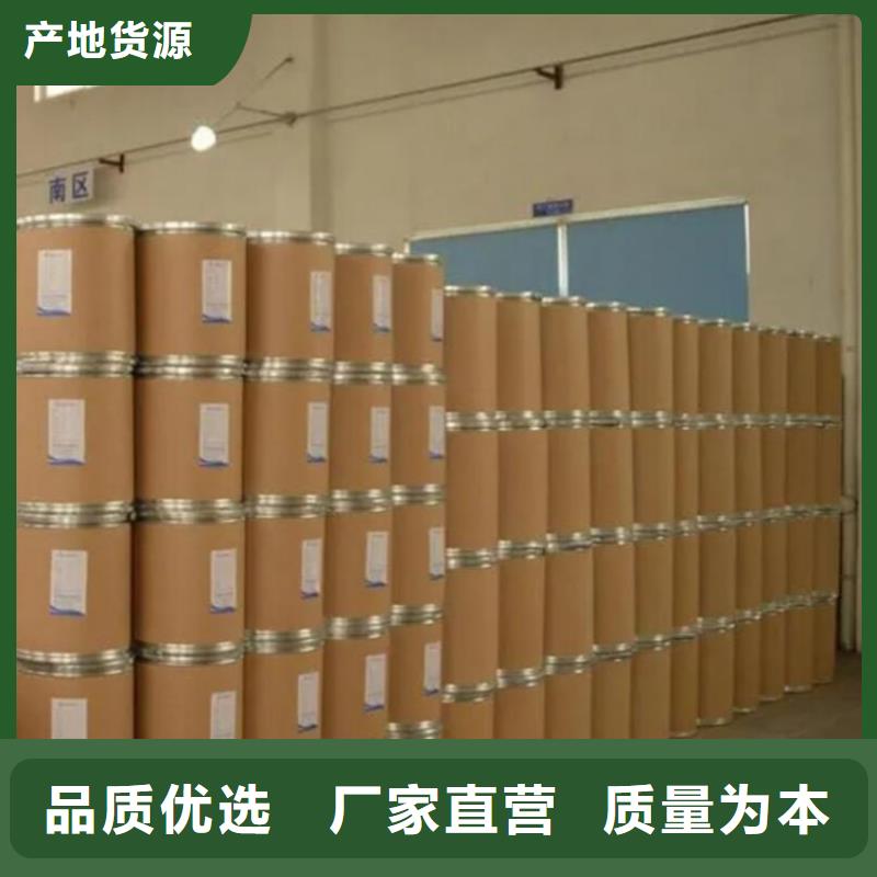 三氯化磷新品正品