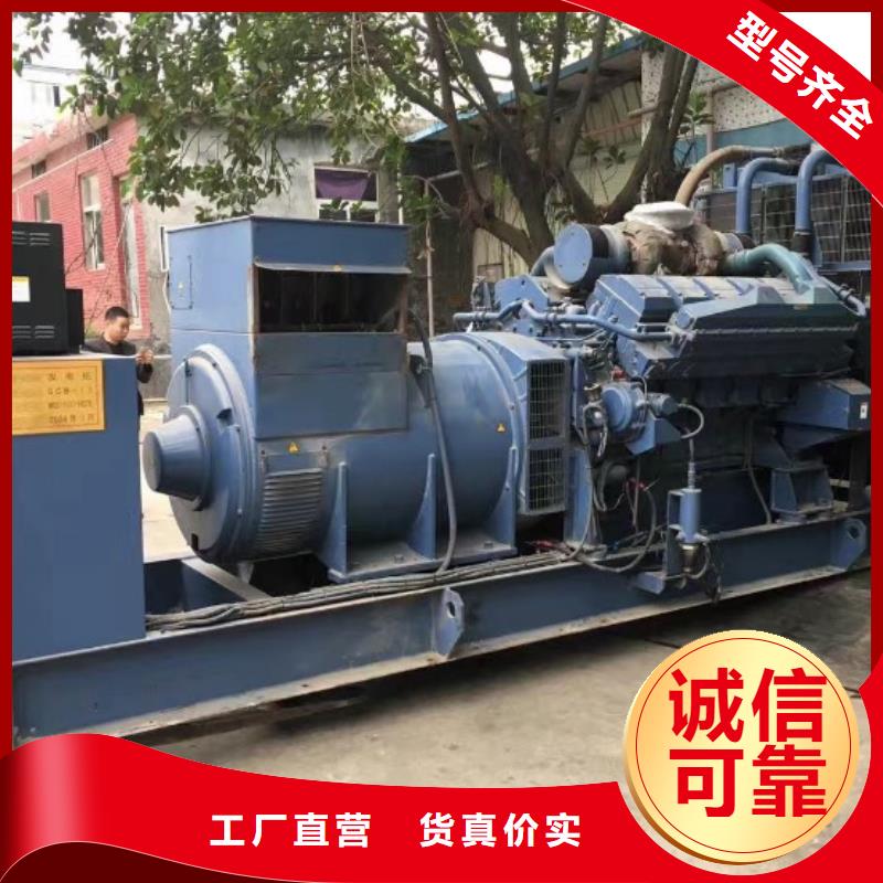 1000KW(10KV)发电机出租1000KW(10KV)发电机出租