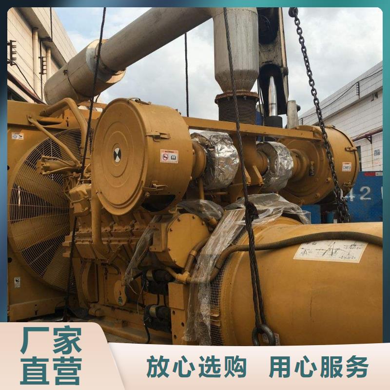 1200KW发电机出租日租月租价格咨询