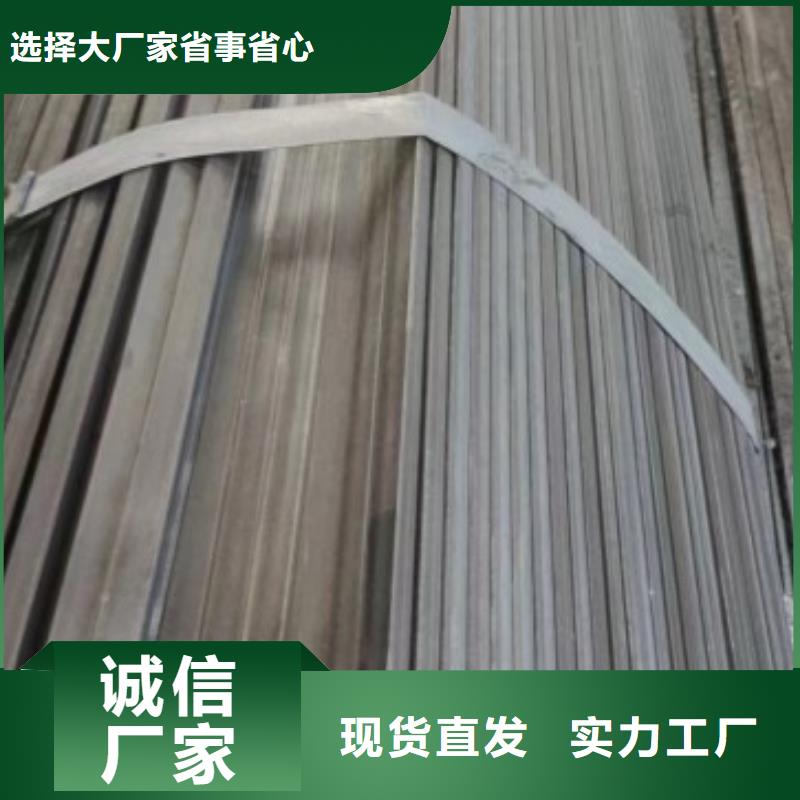 18*100扁钢、可切割下料本地厂家