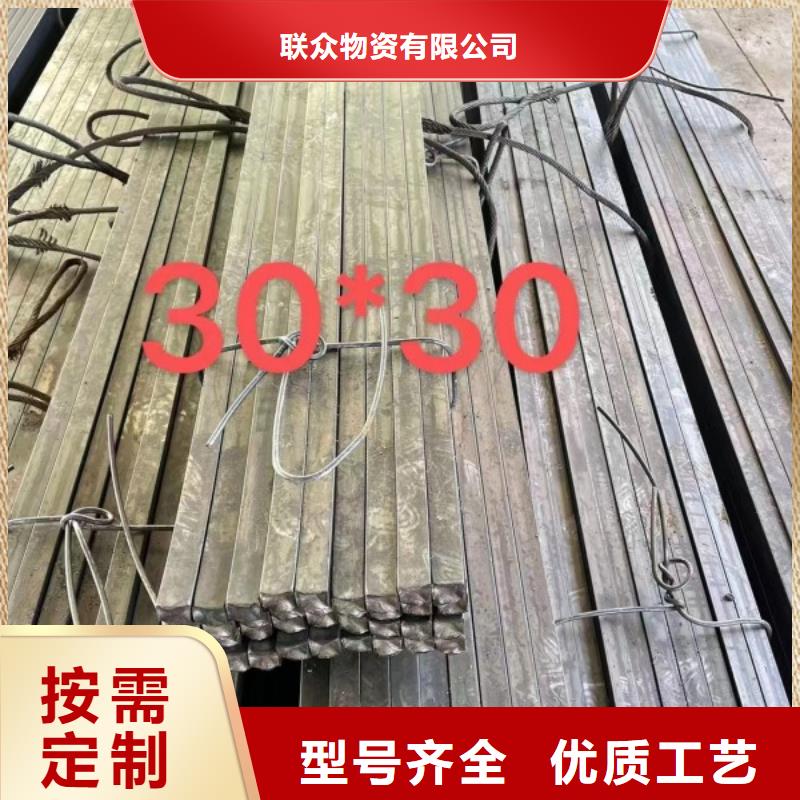 临邑找40*45扁钢冷拉热轧扁钢、40*45扁钢冷拉热轧扁钢厂家-本地品牌