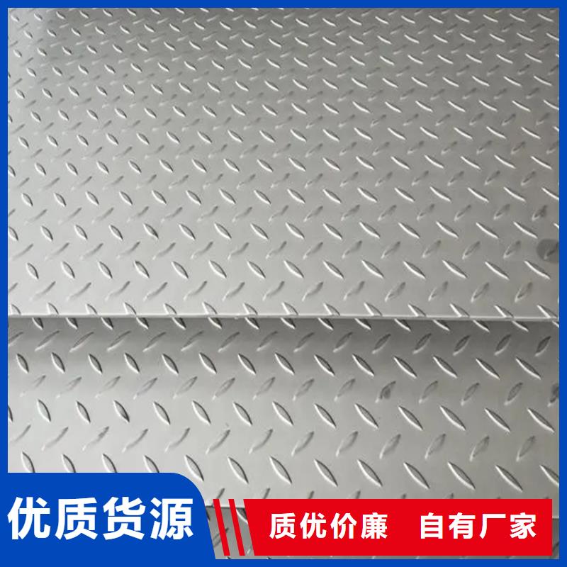 泾县生产Q355B钢板为您节省成本
