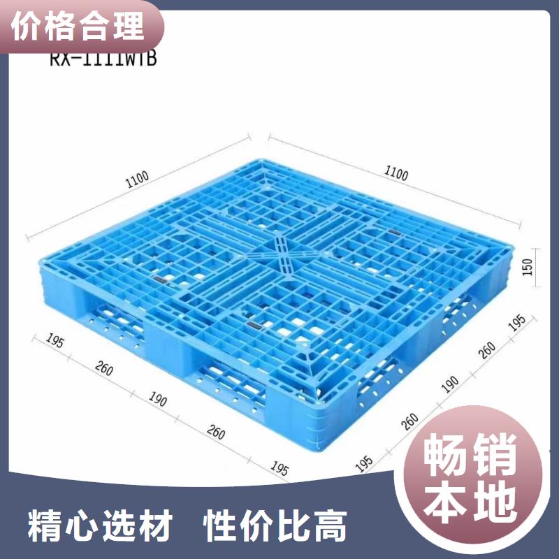 塑料托盘内倒折叠胶箱源头厂家