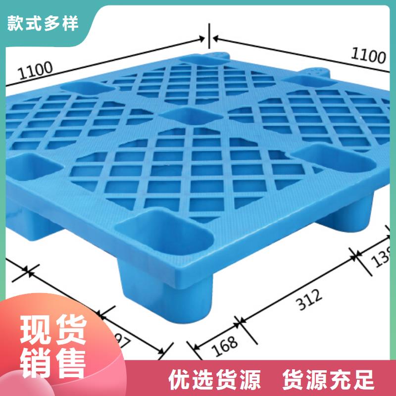 塑料托盘内倒折叠胶箱源头厂家