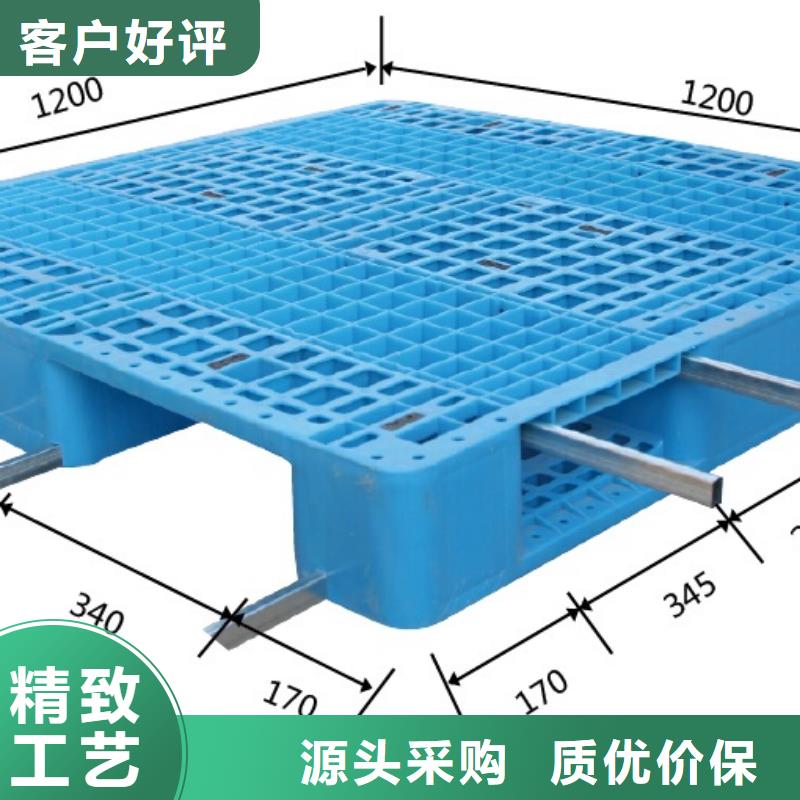 塑料托盘品质过硬