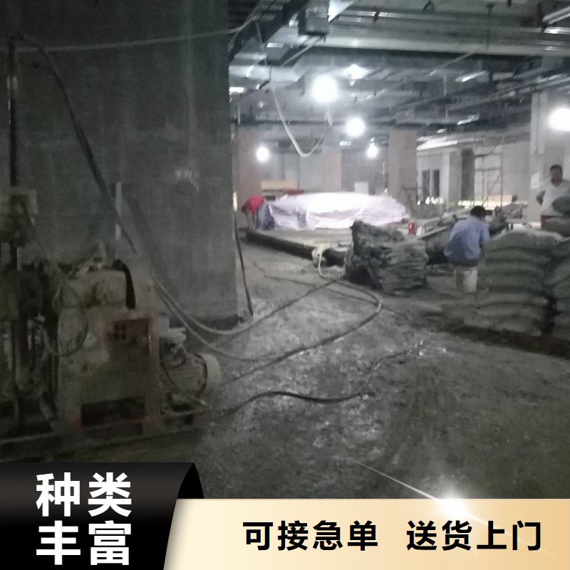 地基注浆厂房下沉注浆品牌企业