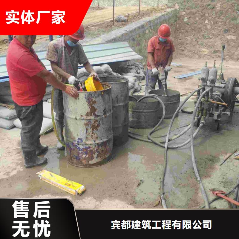 地基注浆公路下沉注浆买的放心安兴用的舒心