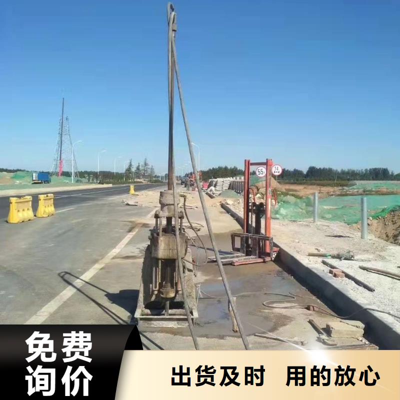 地基注浆公路下沉注浆买的放心安兴用的舒心