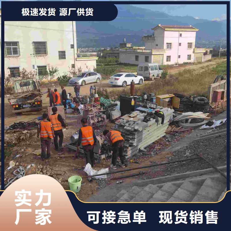 地基注浆_高速路基下沉注浆丰富的行业经验