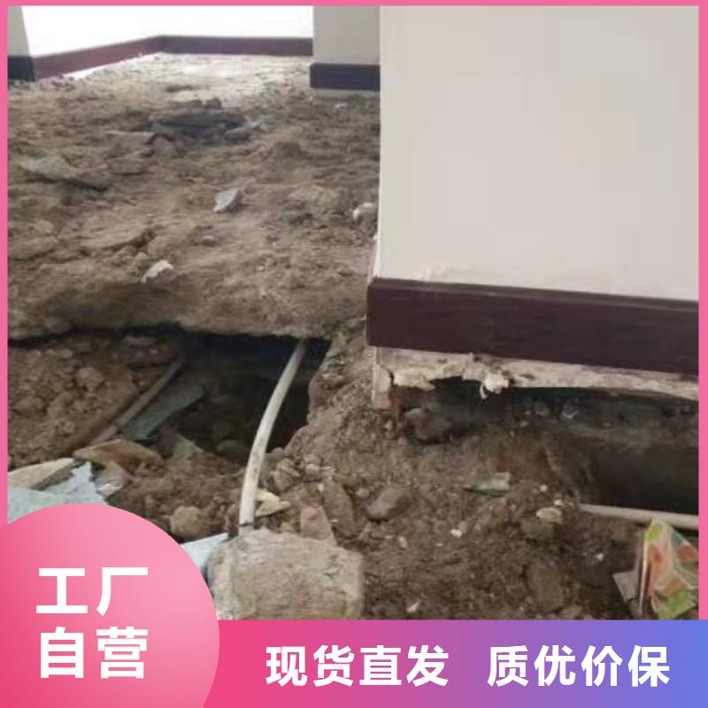 【地基注浆铁路下沉注浆产品性能】