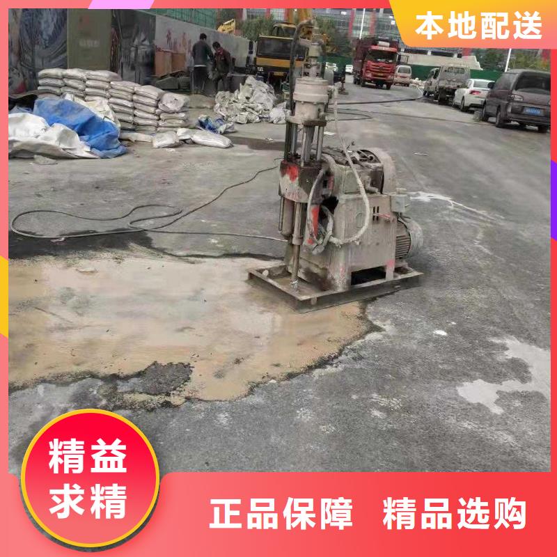 【地基注浆公路下沉注浆货源足质量好】