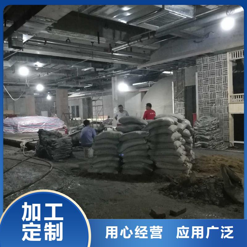 地基注浆公路下沉注浆出货快