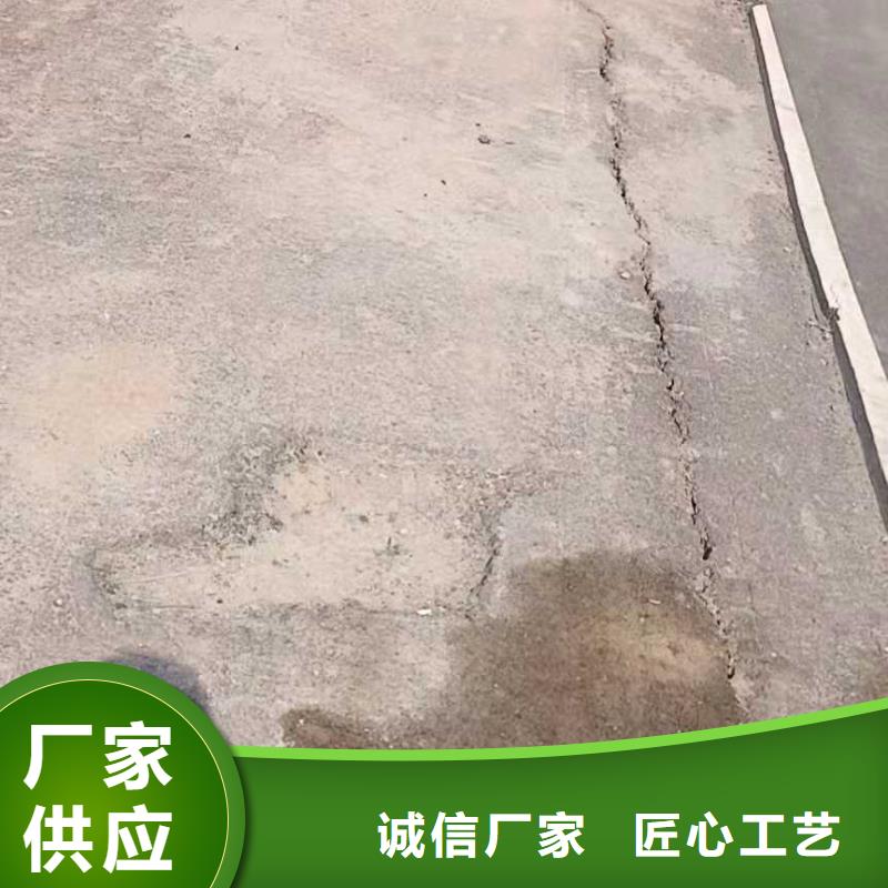 地基注浆铁路下沉注浆厂家现货批发