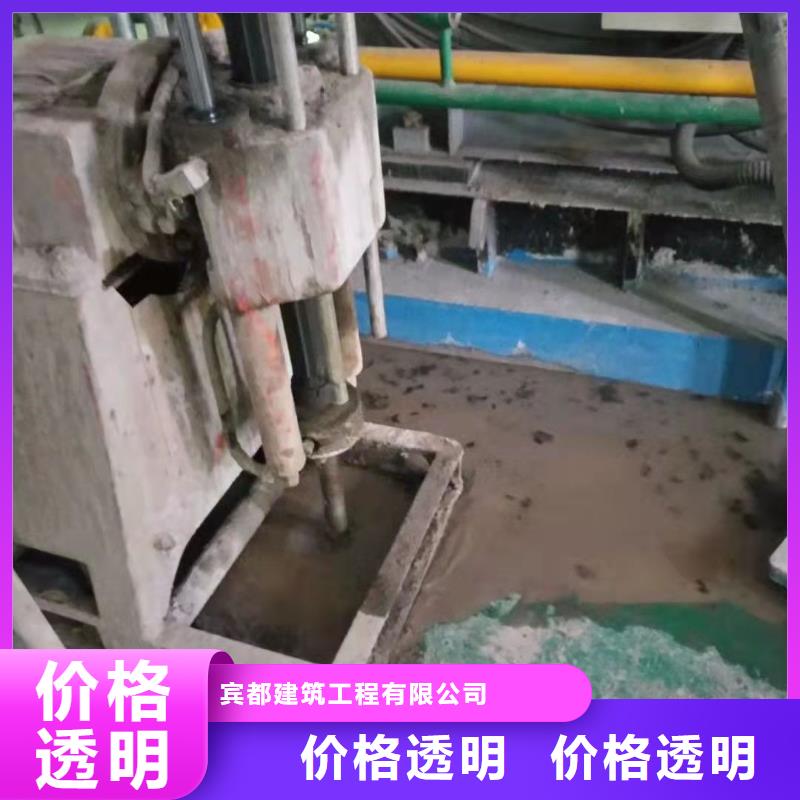 地基注浆小导管注浆实力商家供货稳定