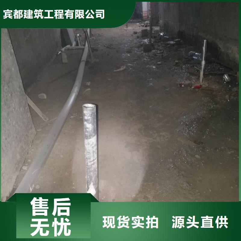 【地基注浆公路下沉注浆货源足质量好】