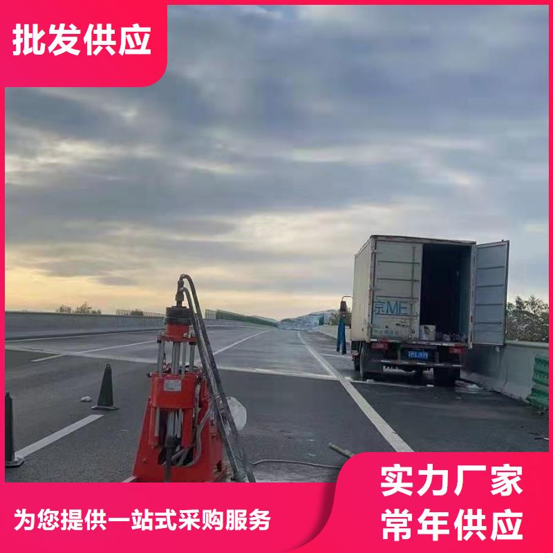 地基注浆【公路下沉注浆】品质有保障