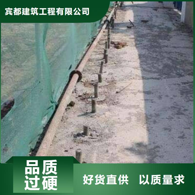 地基注浆公路下沉注浆买的放心安兴用的舒心