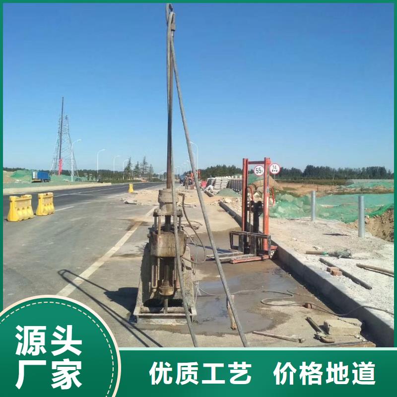 【公路下沉注浆】_小导管注浆厂家直销