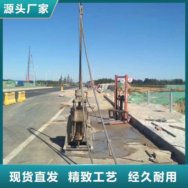 公路下沉注浆,【路基注浆】发货及时