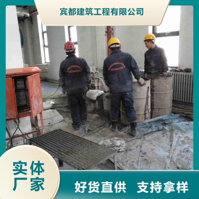 公路下沉注浆双液注浆技术先进