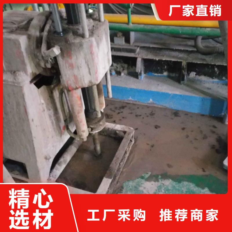 公路下沉注浆_设备基础下沉注浆优良材质