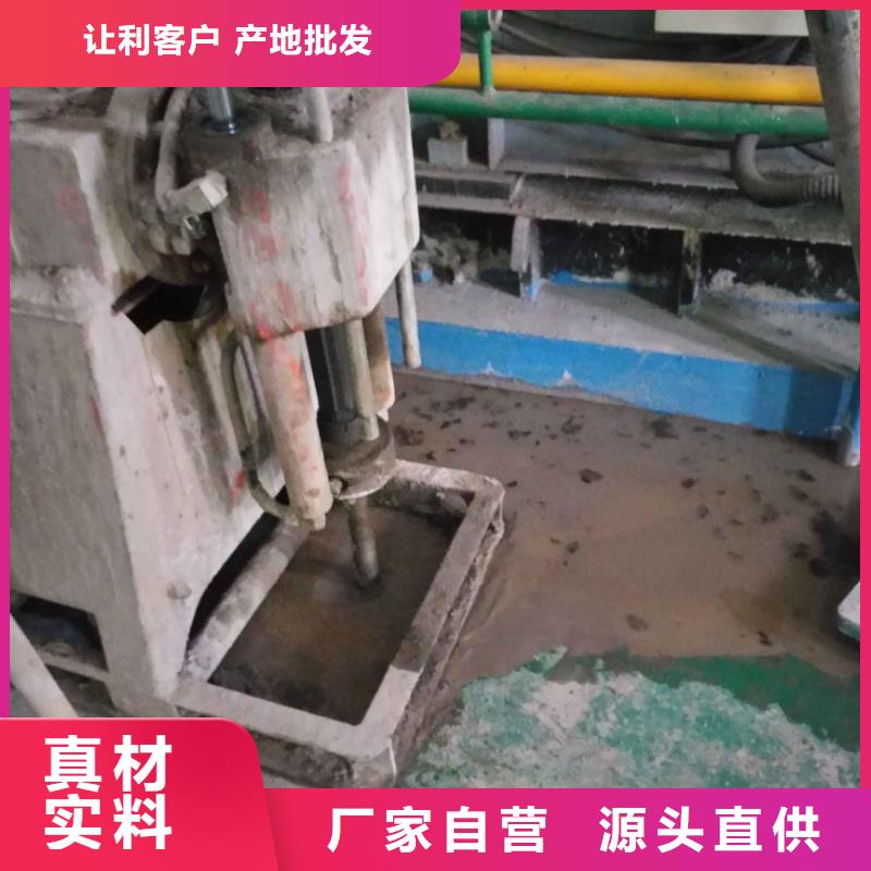 公路下沉注浆_设备基础下沉注浆甄选好物