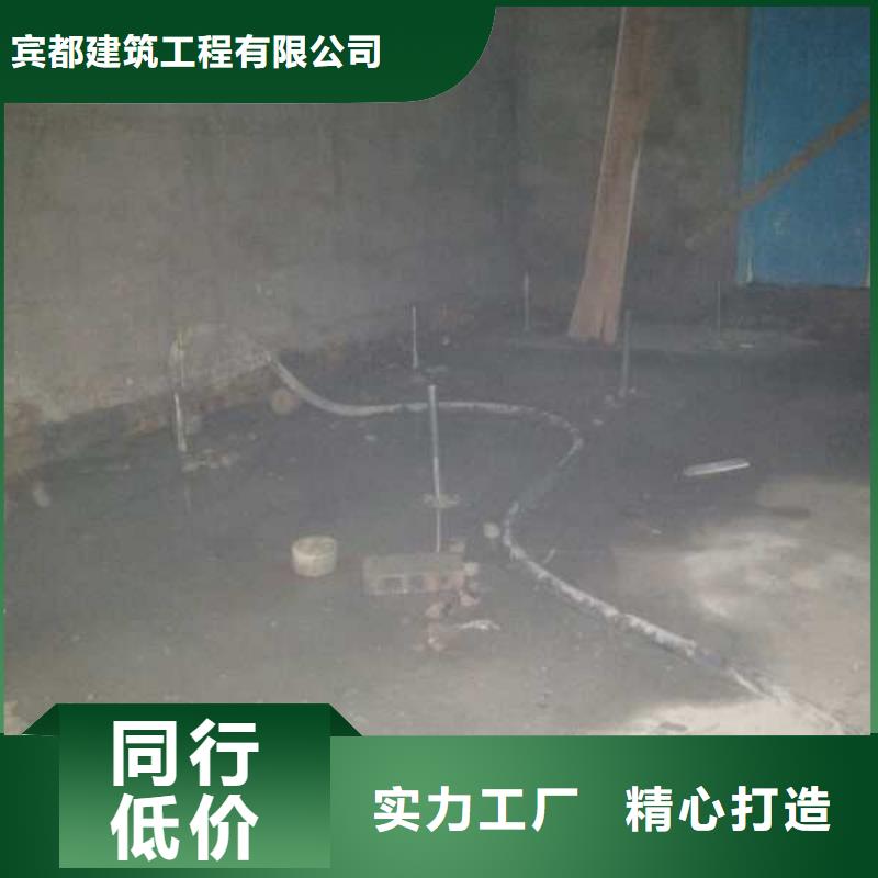 公路下沉注浆_【地基注浆】厂家实力雄厚