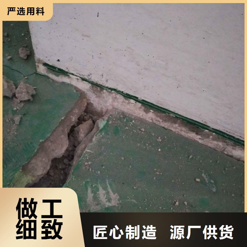 【公路下沉注浆地基加固注浆厂家直销规格多样】