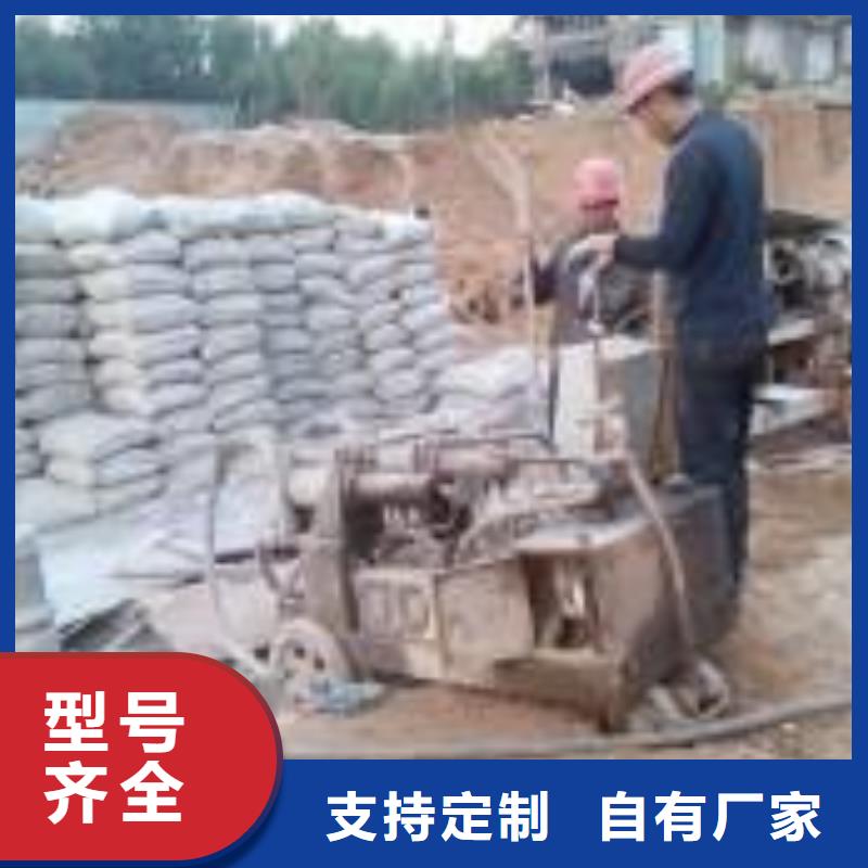 公路下沉注浆双液注浆源头采购