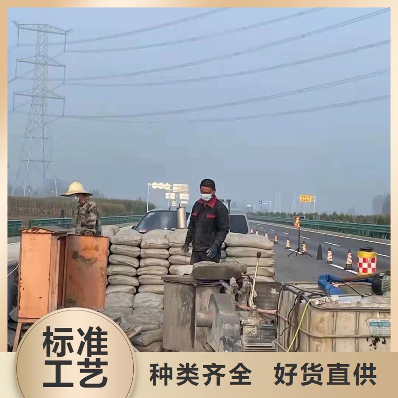 公路下沉注浆地面下沉注浆库存充足