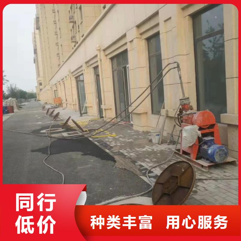 公路下沉注浆_路基注浆源厂供货