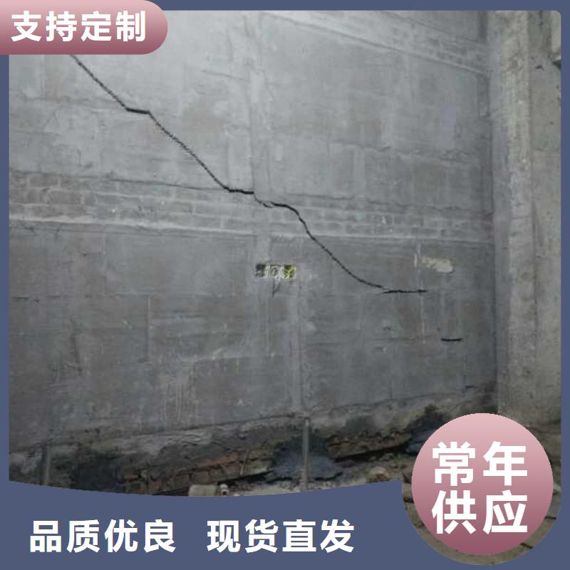 公路下沉注浆厂家直营