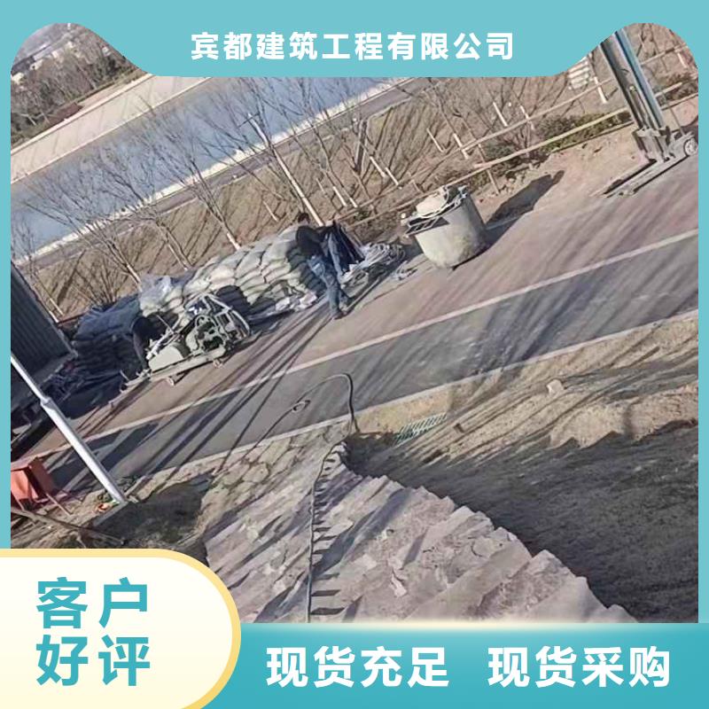 公路下沉注浆设备基础下沉注浆来图加工定制