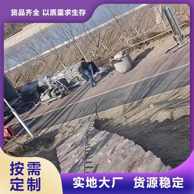 公路下沉注浆双液注浆真正的源头厂家