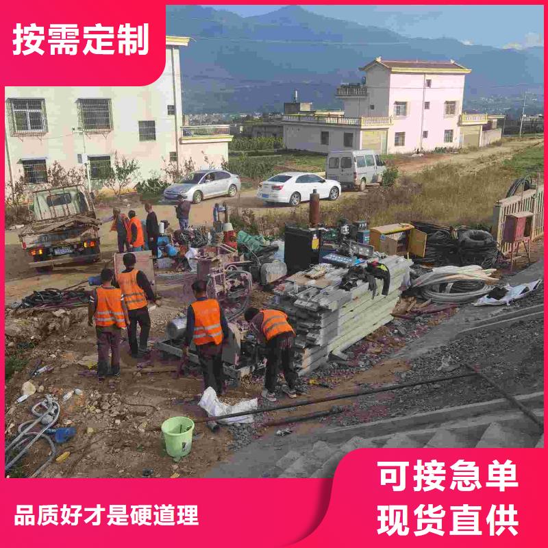 公路下沉注浆,地基下沉注浆一站式采购商