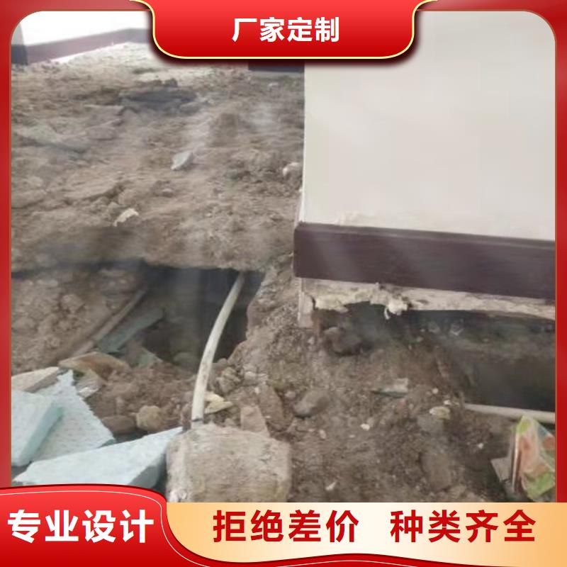 公路下沉注浆基础注浆市场行情