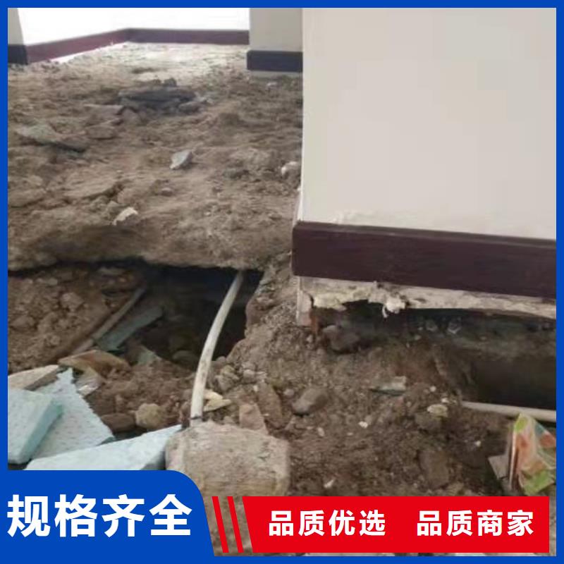 公路下沉注浆_地基注浆厂家经验丰富