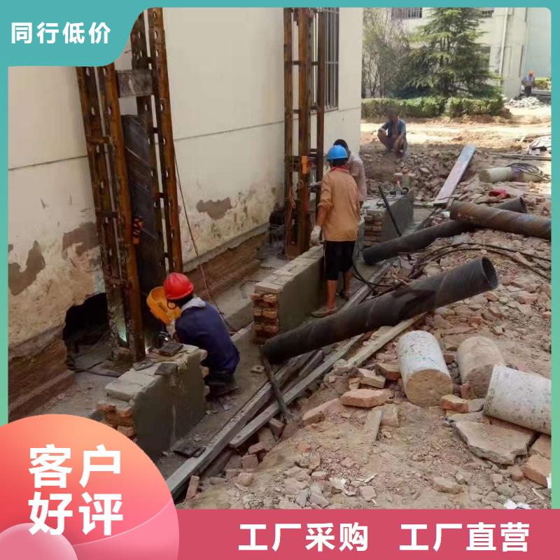 公路下沉注浆可接急单