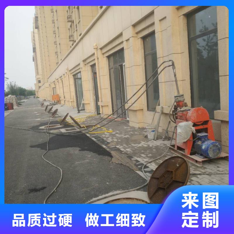 公路下沉注浆-双液注浆可定制有保障