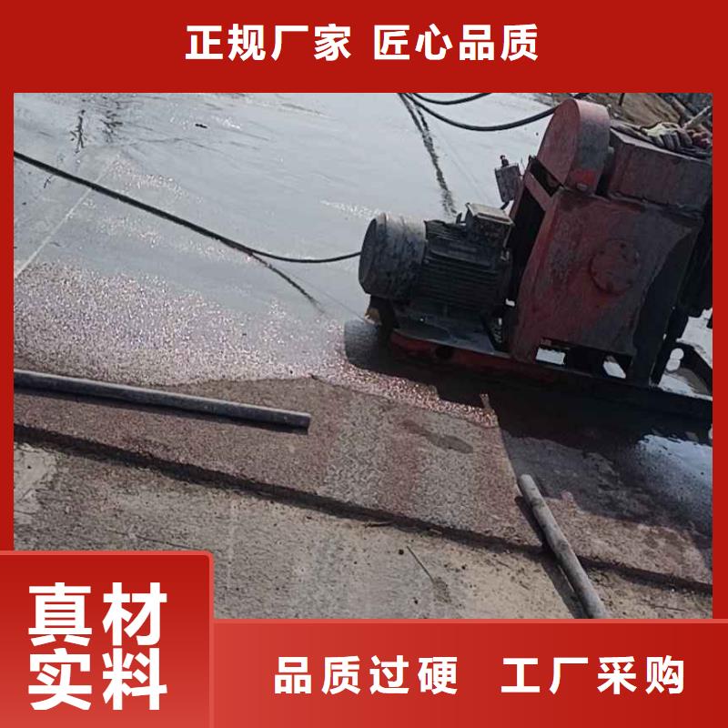 公路下沉注浆地基加固注浆诚信经营