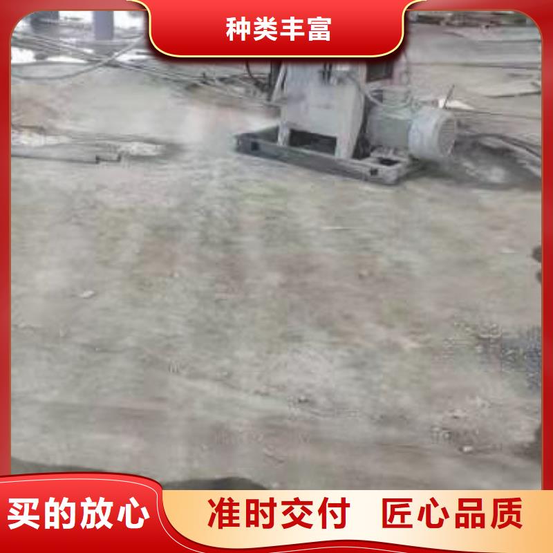 公路下沉注浆厂家直营