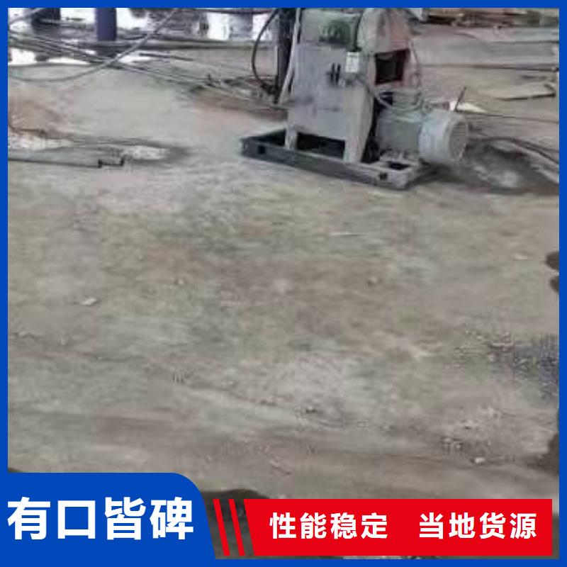 【公路下沉注浆】地基加固注浆厂家实力雄厚