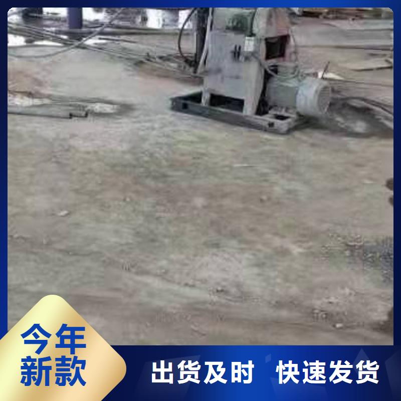 公路下沉注浆地聚合物注浆大品牌值得信赖