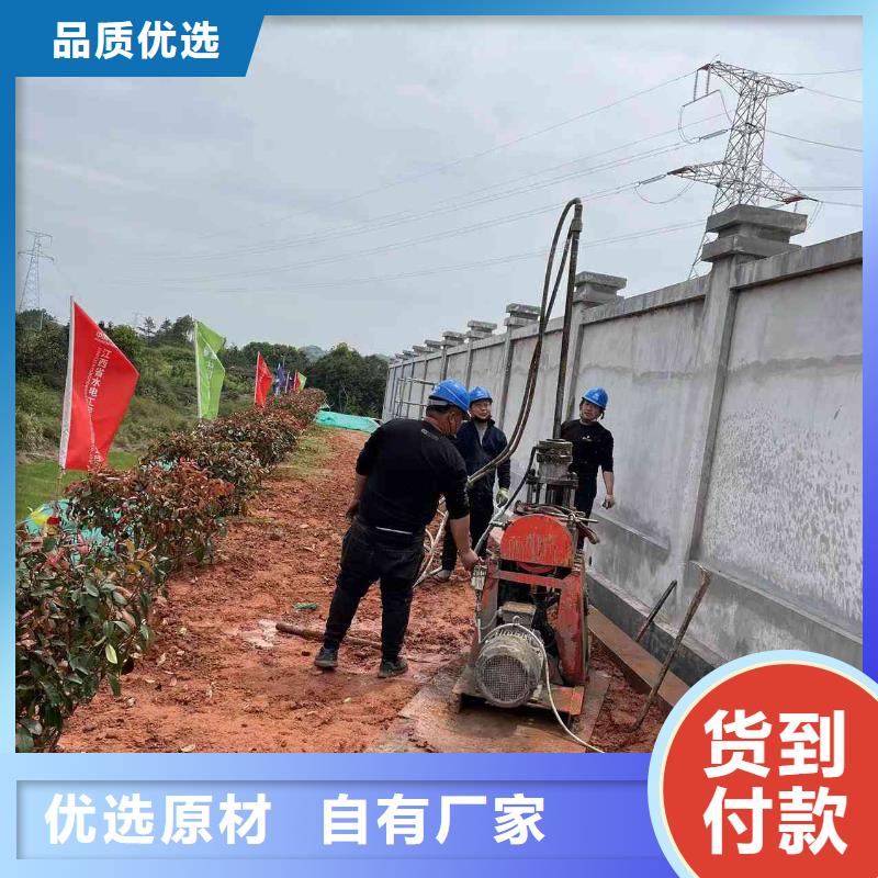 公路下沉注浆-房屋下沉注浆性价比高