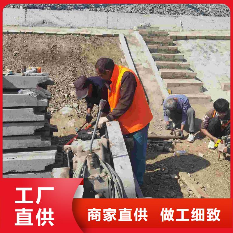 公路下沉注浆_设备基础下沉注浆优良材质